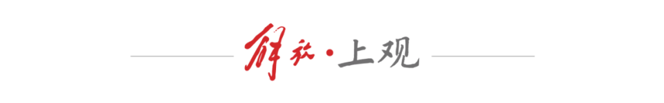 念头, 但这场球已