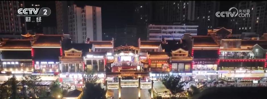 球迷, 作为暑期热