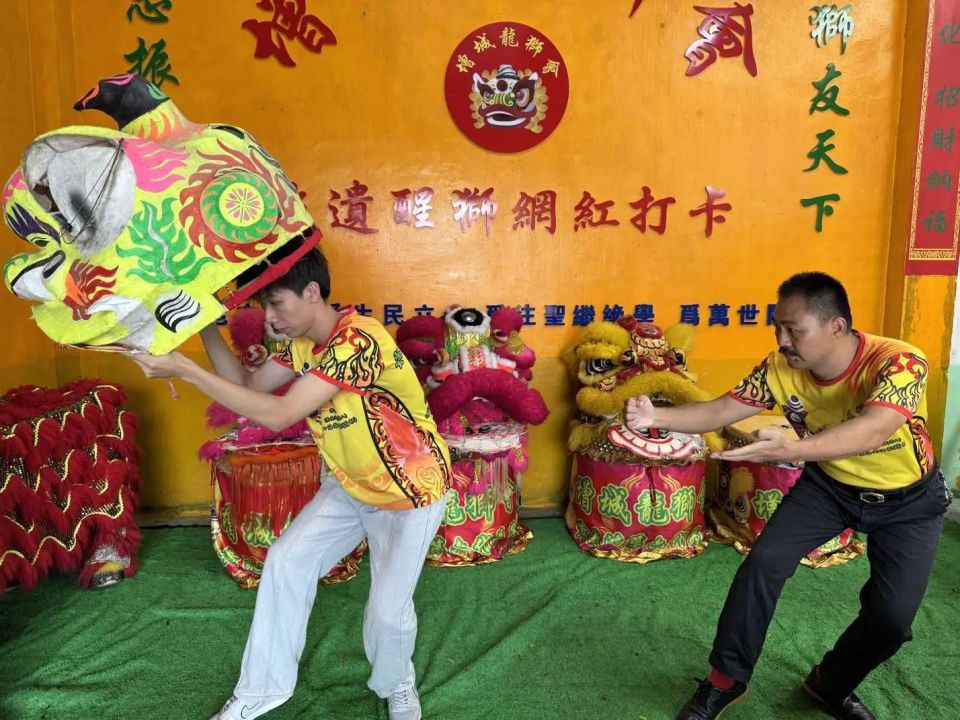 狮路如人生