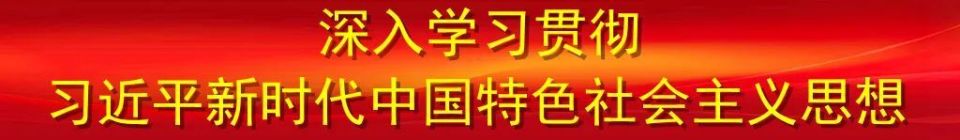 inews, 编辑