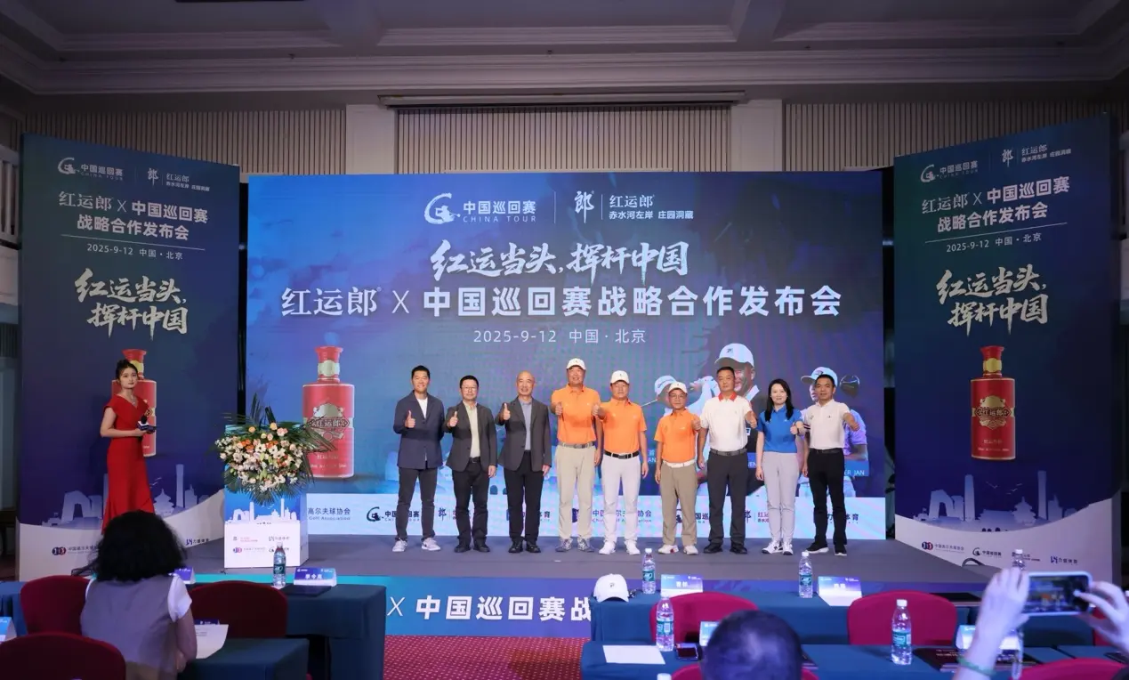 重要时刻, 高端客户活, 杯赛事角逐 重要时刻, 高端客户活, 杯赛事角逐