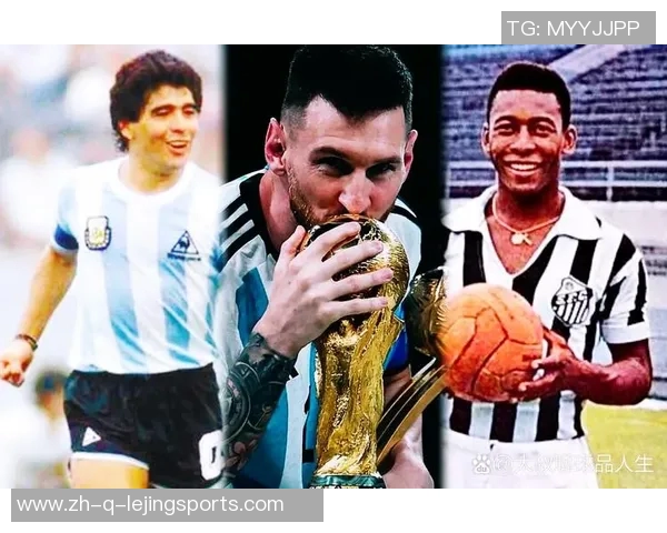 2025年现役世界足球球星综合排名前十榜单分析与预测